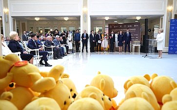 Торжественная церемония награждения победителей Национальной премии «Золотой медвежонок»