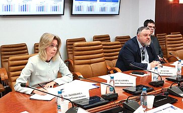 Круглый стол Комитета Совета Федерации по социальной политике «Вопросы совершенствования оказания медицинской помощи пациентам с рассеянным склерозом»