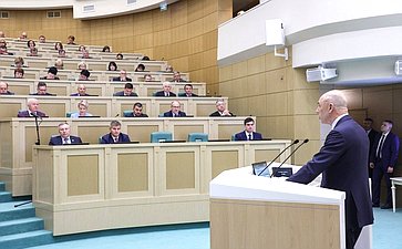 Парламентские слушания на тему «О параметрах проекта федерального бюджета на 2024 год и на плановый период 2025 и 2026 годов»