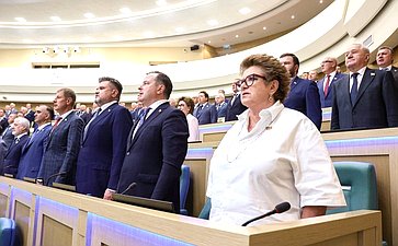 595-е заседание Совета Федерации