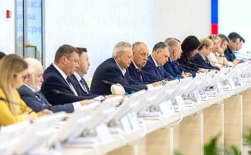 Парламентские слушания «Развитие производства и обеспечение качества продукции пищевой и перерабатывающей промышленности: проблемы и перспективы»