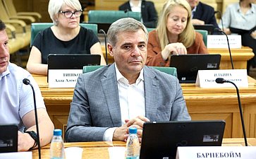 Заседание Организационного комитета Фестиваля православной культуры и традиций малых городов и сельских поселений Руси «София»