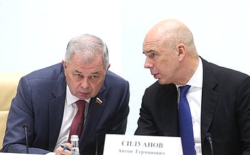 Парламентские слушания Комитета Совета Федерации по бюджету и финансовым рынкам «О параметрах проекта федерального бюджета на 2026 год и плановый период 2027 и 2028 годов»