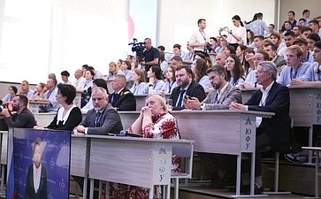 Участие первого заместителя Председателя Совета Федерации Андрея Яцкина в Межрегиональном студенческом слете «Будущее Приазовья»