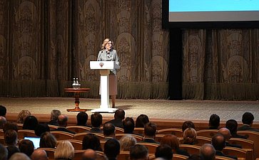 Заместитель Председателя СФ Инна Святенко приняла участие в расширенном заседании Министерства здравоохранения Российской Федерации