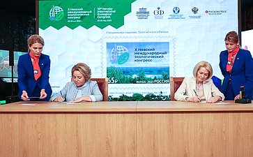 Валентина Матвиенко и Виктория Абрамченко приняли участие в церемонии гашения юбилейной марки X Невского международного экологического конгресса