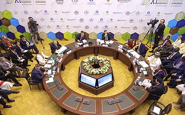 «Низкоуглеродные решения для развития «зеленой» экономики». XI Невский международный экологический конгресс