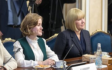 Встреча В. Матвиенко с женщинами-участницами волонтерского марафона, приуроченного к Году добровольца в России