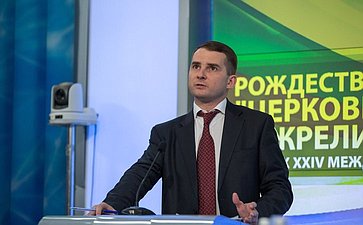 Заседание секции  «Церковь, общество, государство, межрелигиозное сотрудничество» в рамках IV Рождественских парламентских встреч в СФ»