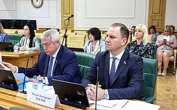 Парламентские слушания на тему «Лучшие региональные практики в сфере защиты прав потребителей»