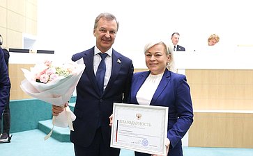 Пленарное заседание Второго Форума тружеников села