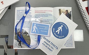 Ольга Бас приняла участие в акции «Попробуй увидеть мир без зрения» в Луганске