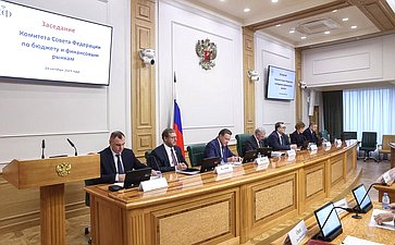 Расширенное заседание Комитета СФ по бюджету и финансовым рынкам (в рамках Дней Республики Марий Эл в СФ)