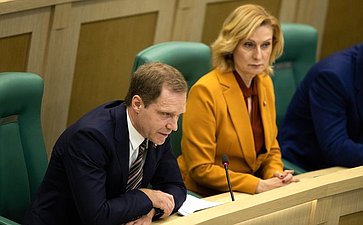 Андрей Кутепов и Инна Святенко