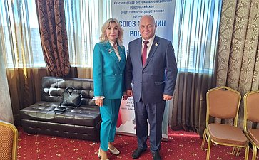 Алексей Кондратенко в рамках региональной недели принял участие в дискуссионной встрече, посвящённой исполнению государственных законов и их влиянию на деятельность предпринимателей
