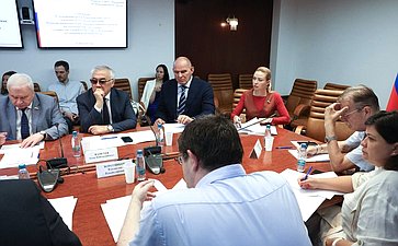 Совещание «О положении дел в Европейском союзе в контексте его милитаризации. Влияние милитаризации ведущих мировых держав на соотношение сил в мире»
