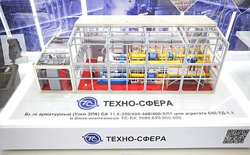 Валентина Матвиенко и Роман Бусаргин осмотрели выставку, посвященную действующим и перспективным проектам развития Саратовской области