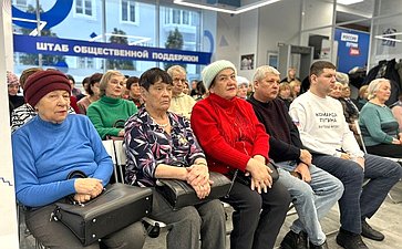 Сергей Рябухин в ходе поездки в регион провел встречу с гражданами старшего поколения