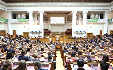 Пленарное заседание XI Невского международного экологического конгресса