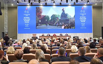 Пленарное заседание Х Парламентского форума «Историко-культурное наследие России»