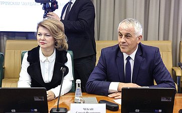 Встреча председателя Комитета Совета Федерации по международным делам Григория Карасина с делегацией Верховного Совета Приднестровской Молдавской Республики