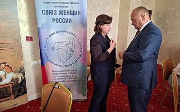 Алексей Кондратенко в рамках региональной недели принял участие в дискуссионной встрече, посвящённой исполнению государственных законов и их влиянию на деятельность предпринимателей