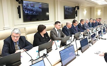 Расширенное заседание Комитета СФ по Регламенту и организации парламентской деятельности (в рамках дней Тульской области в Совете Федерации)