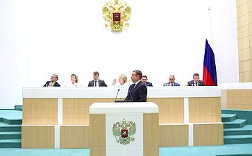 Руководитель Федерального агентства по управлению государственным имуществом Вадим Яковенко