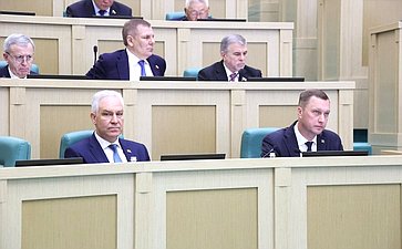 592-е заседание Совета Федерации