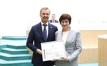 Пленарное заседание Второго Форума тружеников села
