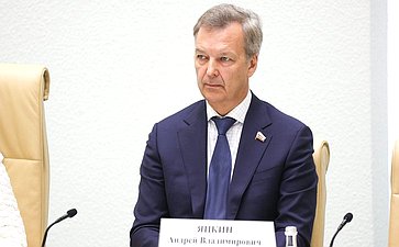 Андрей Яцкин