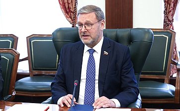 Константин Косачев