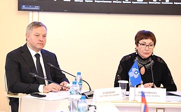 Заседание Контрольно-бюджетной комиссии МПА СНГ