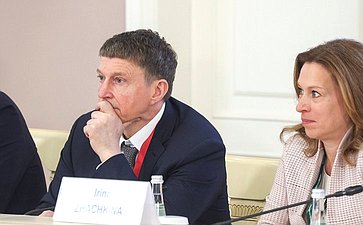 «Продовольственная безопасность в условиях изменения климата». XI Невский международный экологический конгресс