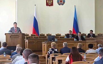 Ольга Бас приняла участие в заседании Народного Совета ЛНР