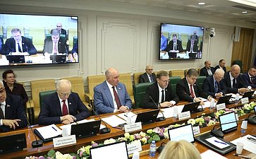«Круглый стол» на тему «О концепции Большого Евразийского партнерства»