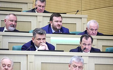 563-е заседание Совета Федерации