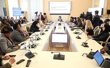 «Роль женщин в достижении экологического благополучия». XI Невский международный экологический конгресс