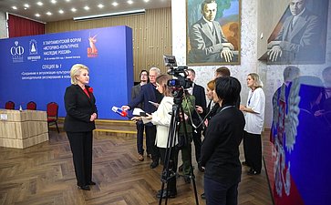 Лилия Гумерова