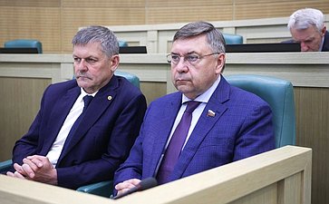 Пленарное заседание Второго Форума тружеников села