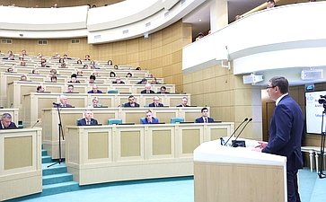 Парламентские слушания на тему «О параметрах проекта федерального бюджета на 2024 год и на плановый период 2025 и 2026 годов»