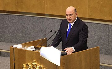 Председатель Правительства Российской Федерации Михаил Мишустин
