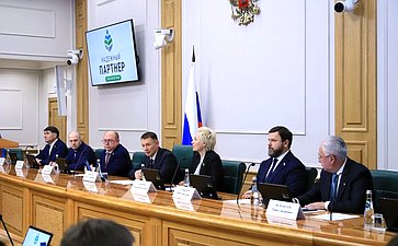 Церемония награждения лауреатов IV Всероссийского конкурса «Надежный партнер — Экология»