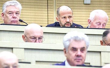 595-е заседание Совета Федерации