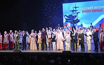 Екатерина Алтабаева приняла участие в торжественном мероприятии «Русская весна. Время первых»