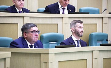 596-е заседание Совета Федерации