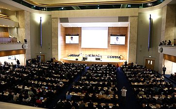 Церемония открытия шестой Всемирной конференции спикеров парламентов