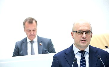 597-е заседание Совета Федерации