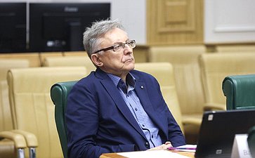 Заседание экспертно-консультативного совета при Комитете Совета Федерации по конституционному законодательству и государственному строительству