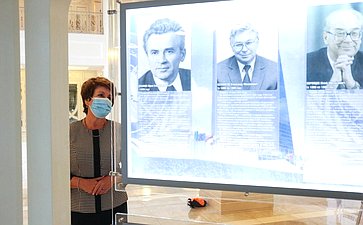 Открытие в Совете Федерации выставки, посвященной 75-летию создания ООН